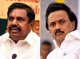 தமிழ்நாட்டின் அரசியல் 2026ல் யாருக்கு வெற்றி வாய்ப்பு ? கணிக்க முடியாத ஒரு தேர்தல் களம் .