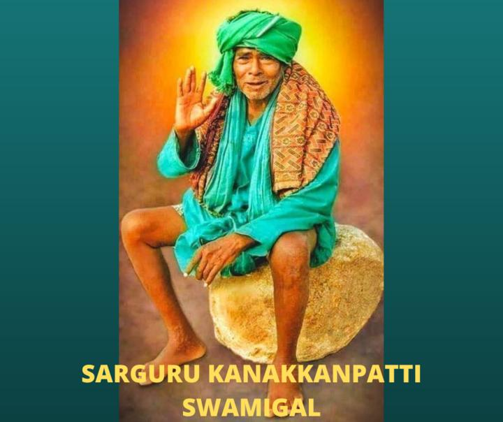 தமிழ்நாட்டில் அரசியல் கட்சிகளால் ! ஊழலும், ரவுடிசத்தையும் ஒழிக்க முடியுமா ?