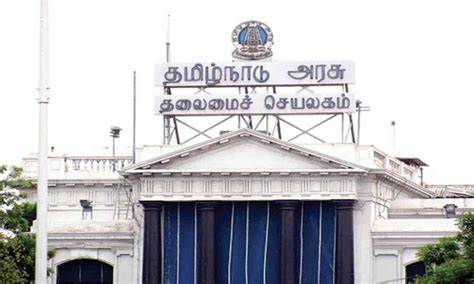 அரசு பள்ளி விடுதி காப்பாளர் காலி பணியிடங்களுக்கு விண்ணப்பிக்க தமிழக அரசு அறிவிப்பு .