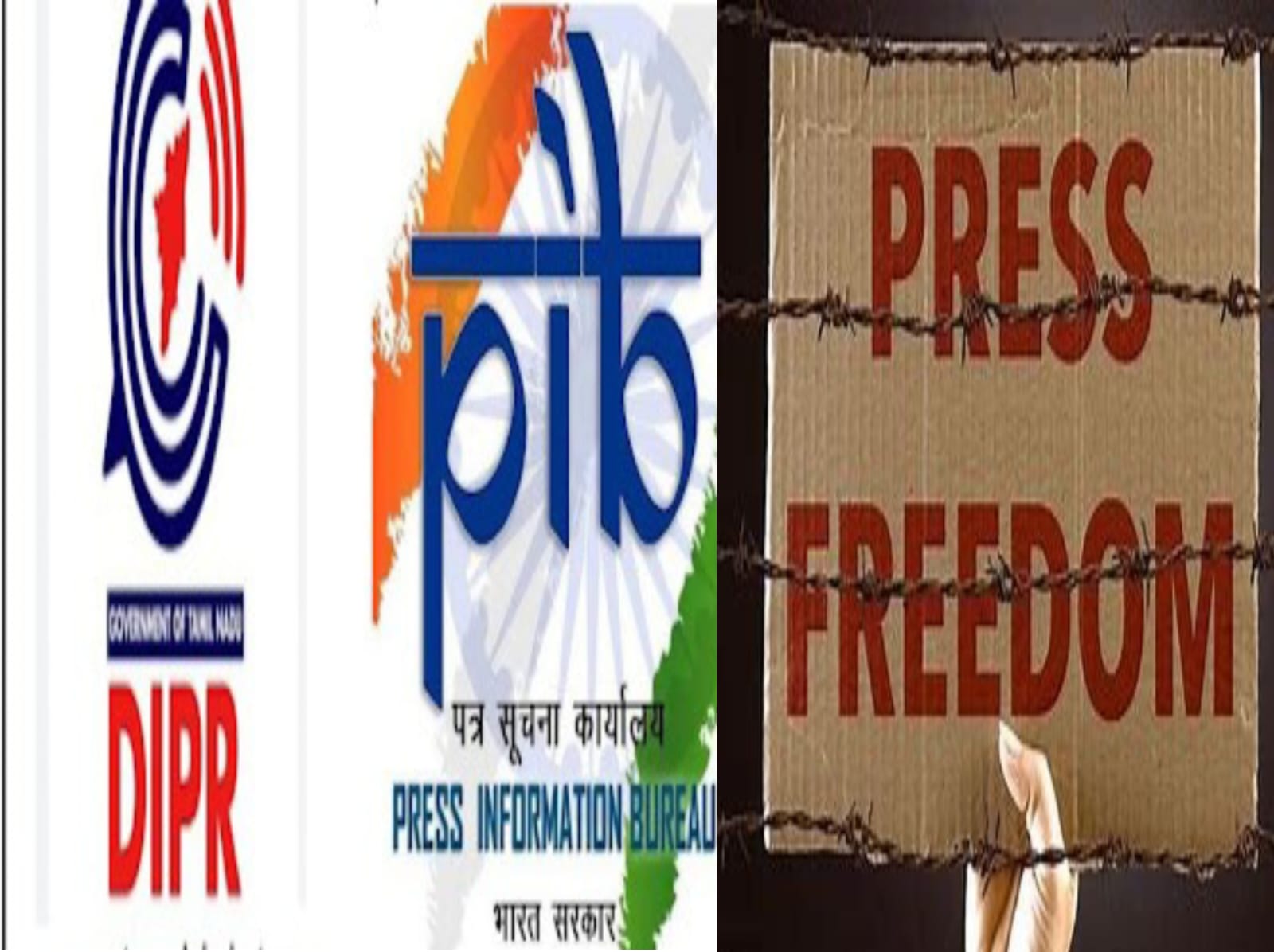 देश को क्या चाहिए? लोगों को क्या चाहिए? कौन से अखबार? उन अखबारों को बढ़ावा देने का तरीका जानने के बिना, आज की केंद्र सरकार और राज्य सरकारों का समाचार विभाग!