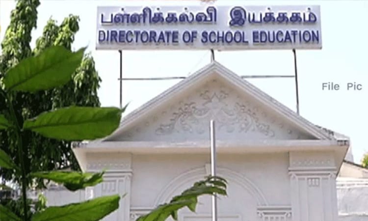 9 முதல் 12 ஆம் வகுப்பு படிக்கும் மாணவர்களுக்கு இமெயில் ஐடி கிரியேட் செய்து தர அரசு பள்ளிகளுக்கு கல்வித் துறை உத்தரவிட்டு உள்ளதா ?