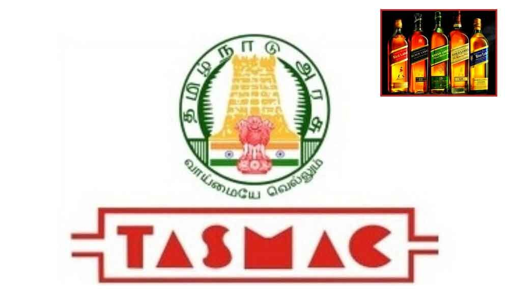 டாஸ்மாக் கடைகளில் மது விற்பனைக்கு பில் தமிழக அரசின் தகவல்.