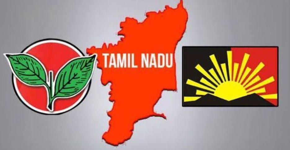 जो देश के सामाजिक राजनेता थे! डीएमके और एआईएडीएमके आज कॉरपोरेट राजनेता कैसे बन गए?