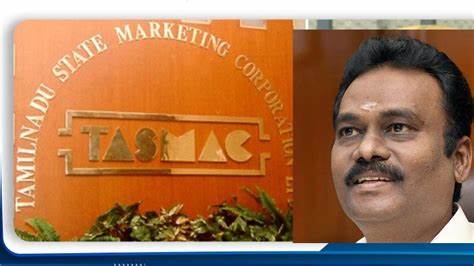உச்ச நீதிமன்றம்!தமிழகத்தில் நடைபெற்ற டாஸ்மாக் ஊழலை விசாரிக்க தடை! உச்சநீதிமன்றம் அரசியல் செய்கிறதா? - தமிழக மக்கள்.