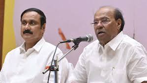 ராமதாஸ் பாட்டாளி மக்கள் கட்சியை அவர்களுடைய குடும்ப சுய லாபத்திற்காக ஏற்படுத்திக் கொண்டார்களா? அதற்கும் ஓடுபவர்கள் வன்னியர்களில் முட்டாள்களா? இல்லை இருக்கும் வன்னியர்களை முட்டாளாக்க ஓடுகிறார்களா?