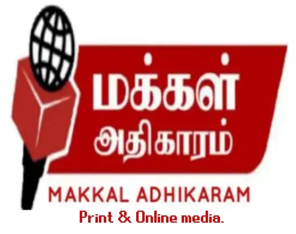 தமிழ்நாட்டின் அரசியலை மக்கள் எளிதில் புரிந்து கொள்ள மக்கள் அதிகாரம் பத்திரிக்கை சொல்லும் உண்மைகள் என்ன ?