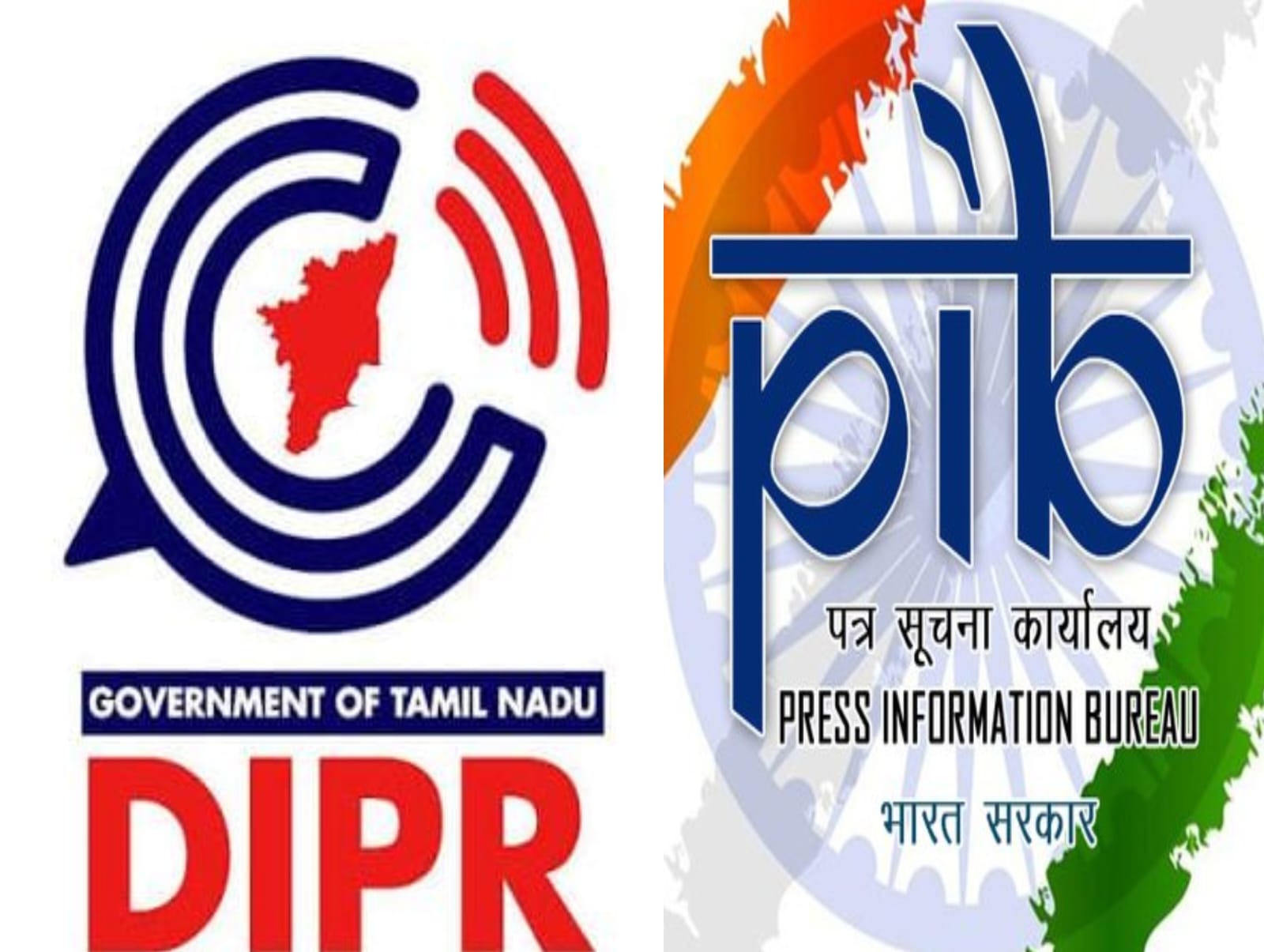 Newspapers fighting against corruption in the country should not be given any concessions and advertisements! Giving to the corrupt corporate press! To promote corruption in the country?