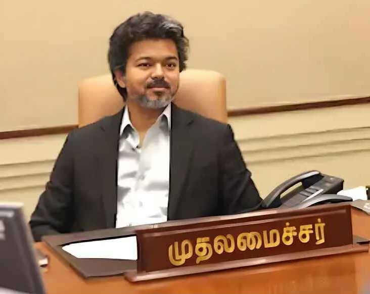 தன்னலம் கருதாமல் மாணவர்கள் நலன் கருதி, பணியாற்றும் ஆசிரியர்களுக்கு! ஆசிரியர் தின நல்வாழ்த்துக்கள் - தமிழக முதல்வர் விஜய் .