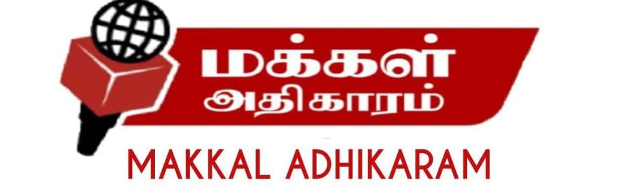 Makkal Adhikaram Media