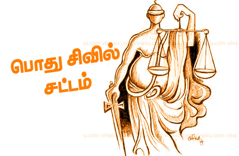 முஸ்லிம்களின் மதவெறி ஆட்டத்திற்கு இந்தியாவில்! பொது சிவில் சட்டம் உடனடியாக தேவை.