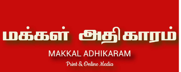 Makkal Adhikaram Media